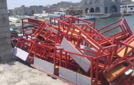 إدارة المعلا تزود جزيرة ميون بمعدات طبية ومدرسية