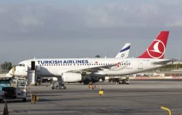 إسرائيل تصادق على اتفاق طيران هو الأول مع تركيا منذ 70 عاماً... تفاصيل
