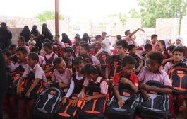 الشركة الوطنية للأسمنت تدشن توزيع الحقيبة المدرسية على أطفال وطلاب ذوي الاعاقة بلحج