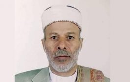 القضاة في مناطق الحوثيين يواجهون تسلّط الجماعة بالإضراب