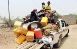 مفوضية اللاجئين: أكثر من نصف النازحين باليمن لا يملكون مصدر دخل