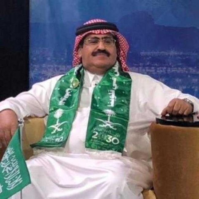سياسي سعودي يحذر من هذه القنبلة الموقوتة في خاصرة السعودية مصدرها اليمن