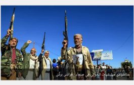 واشنطن تدعو الحوثيين لوقف إجراءات تقويض الهدنة الأممية