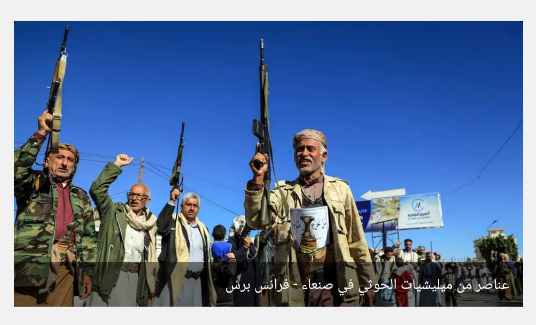 واشنطن تدعو الحوثيين لوقف إجراءات تقويض الهدنة الأممية