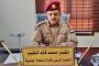 معركة الخلاص