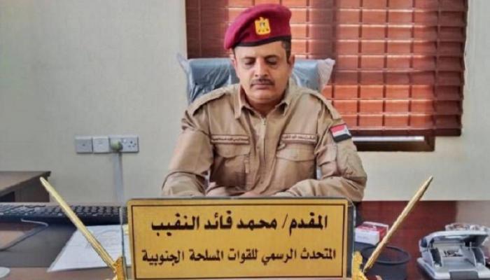 متحدث القوات الجنوبية : سنواجه أي خطر يهدد الجنوب وشركاءه