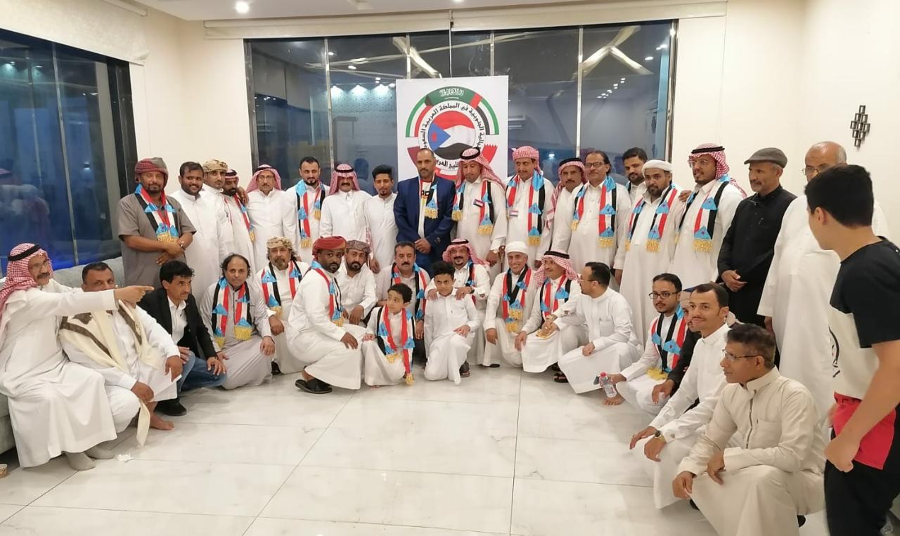 المجلس الأعلى للجالية يعيد تنظيم وهيكلة الجالية الجنوبية بمكة المكرمة