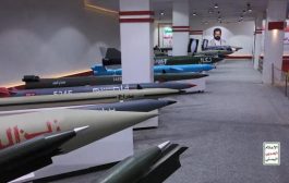بالاسم والنوع.. قائمة بالأسلحة التي قدمتها إيران للحوثيين في اليمن منذ 2015 يكشفها مركز دولي متخصص