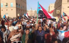 استمرار الاحتجاجات الشعبية المنادية برحيل قوات المنطقة العسكرية الأولى من وادي حضرموت