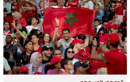 المنتخب المغربي قادر على تحقيق المفاجأة في المونديال