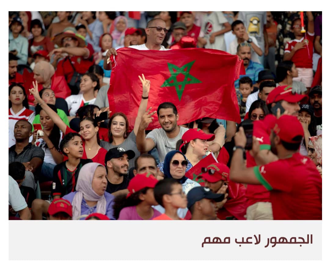 المنتخب المغربي قادر على تحقيق المفاجأة في المونديال