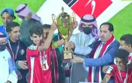 نايف البكري القرار الذي حافظ على وحّدة الرياضة اليمنية 