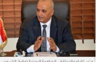 وزير يمني يدعو لسرعة تفريغ «صافر» وسد فجوة تمويل