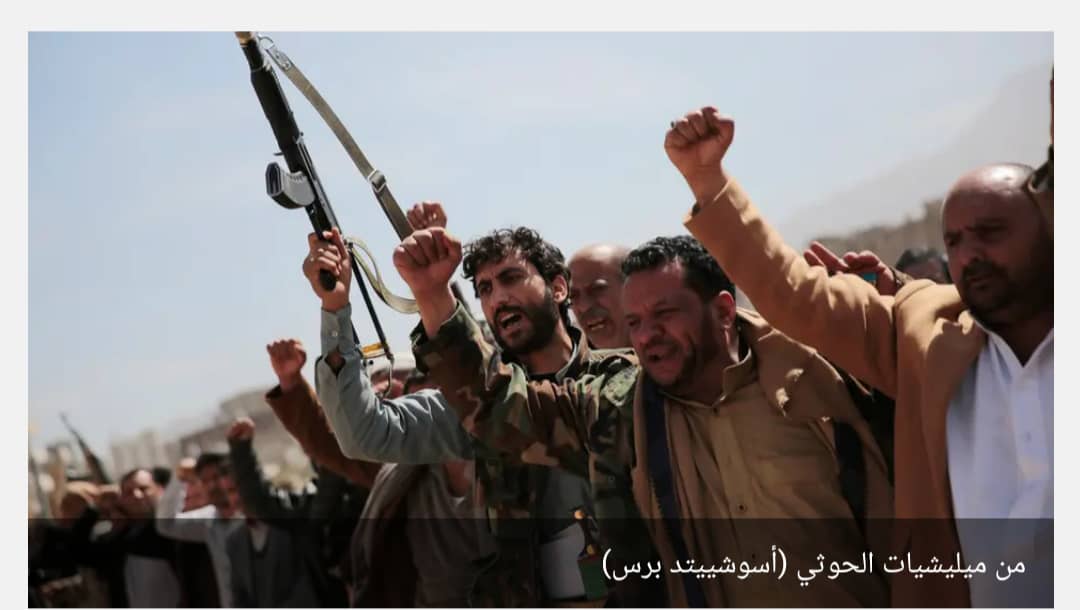 تقرير يكشف استفادة مليشيات الحوثي من إطالة أمد الصراع باليمن