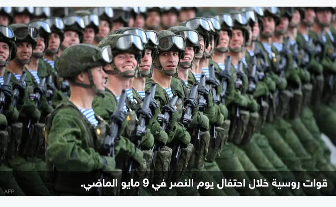 النص الكامل لمرسوم التعبئة العسكرية الجزئية في روسيا