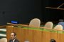 الأمم المتحدة تستكمل جمع أمول خطة إنقاذ خزان صافر