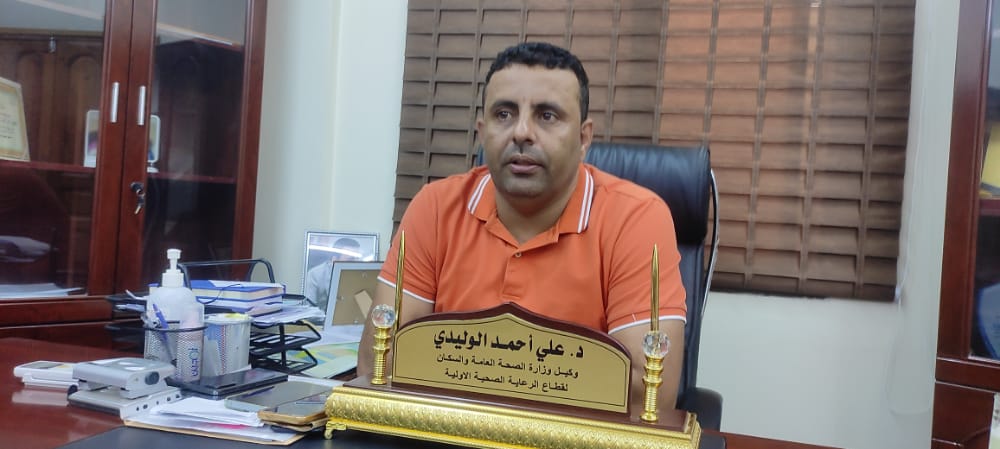 وكيل وزارة الصحة يدعو المواطنين لأخذ جرعات كوفيد ١٩