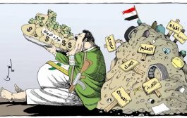 فايرستاين: الحوثيون لن يقبلوا تسوية تفاوضية لأن تحكمهم بموارد الدولة مرهون بالحرب