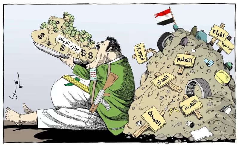 فايرستاين: الحوثيون لن يقبلوا تسوية تفاوضية لأن تحكمهم بموارد الدولة مرهون بالحرب