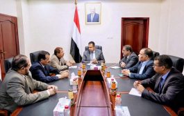 لقاء بين السلطة القضائية والتنفيذية في عدن