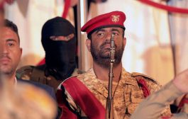 رسائل حوثية للسلام على إيقاع استعراضات عسكرية في صنعاء