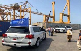 الحكومة اليمنية تكشف عدد السفن التي دخلت لميناء الحديدة من بداية الهدنة