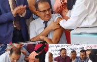 وزير الصحة يدشن الحملة التعزيزية للوقاية من كوفيد 19