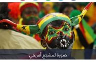 بعد شكوى مدرب مصر.. 5 غرائب لا تحدث إلا في الكرة الأفريقية