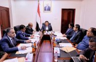 المجلس الاعلى للطاقة يناقش عدد من المواضيع المتصلة بوضع الكهرباء