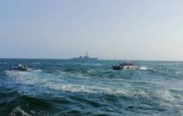 بالتعاون مع البحرية الأمريكية .. خفر سواحل المهرة  يضبطون سفينة تهريب