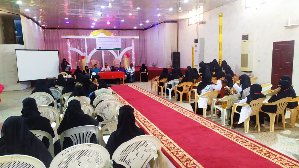 اتحاد نساء اليمن بلحج يحتفل باختتام مشروع التمكين الاقتصادي 