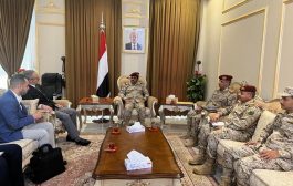 وزير الدفاع يناقش مع سفير الاتحاد الاوربي التخادم بين الجماعات الإرهابية وميليشيا الحوثي