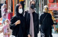 التنباك والحجاب في إيران