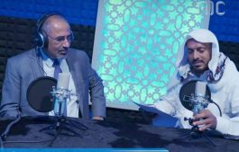 الزُبيدي يدشن عمل إذاعة نور عدن FM للقرآن الكريم