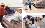 فريق مركز الملك سلمان يطلع على سير توزيع المواد الإيوائية للنازحين في مخيم العطيرة بلحج