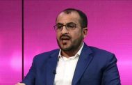 الحوثيون يُجددون وضع شروطهم للقبول بتمديد الهدنة التي تنتهي الأحد المقبل