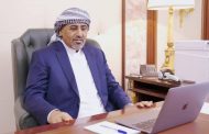 الزُبيدي يناقش مع السفير الهولندي مستجدات الأوضاع السياسية والإقتصادية في المحافظات المُحررة