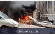 جرائم إخوانية بنهج الحوثي.. فوضى عصابات تحصد المدنيين بتعز