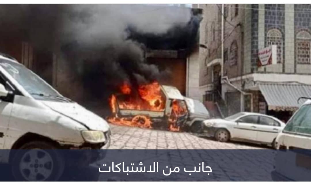 جرائم إخوانية بنهج الحوثي.. فوضى عصابات تحصد المدنيين بتعز
