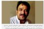 للضغط على الحوثي .. أمريكا تتجه إلى سلطنة لتمديد الهدنة