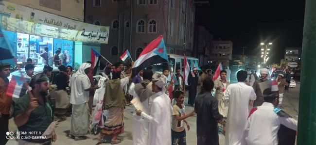 خروج مسيرة جماهيرية في مدينة الغيضة بمحافظة المهرة