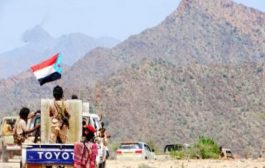السيطرة على وادي عومران.. انتصار عسكري يحمل أبعادا سياسية