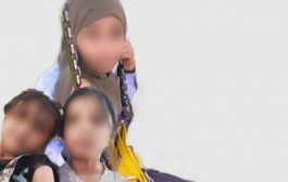 سفارة اليمن في الرياض تصدر بيانا حول قضية زهور وشقيقتها