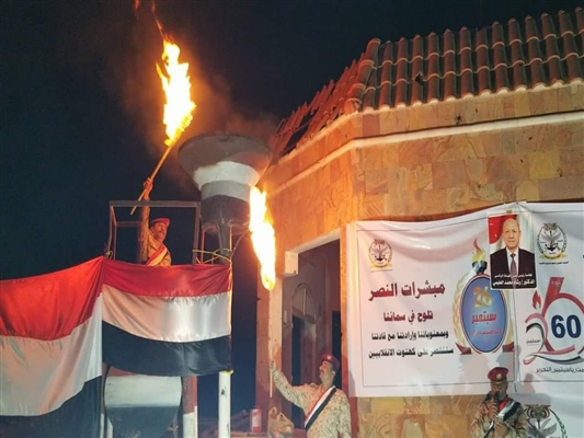 مليشيا الحوثي تستهدف حفل سبتمبري في حجة
