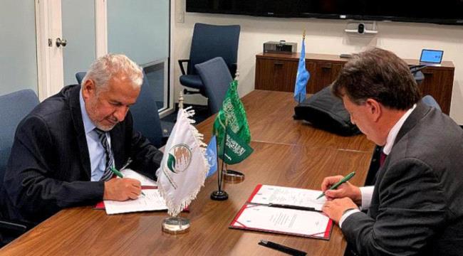 الأمم المتحدة تعلن بدء المرحلة الأولى لإنقاذ صافر