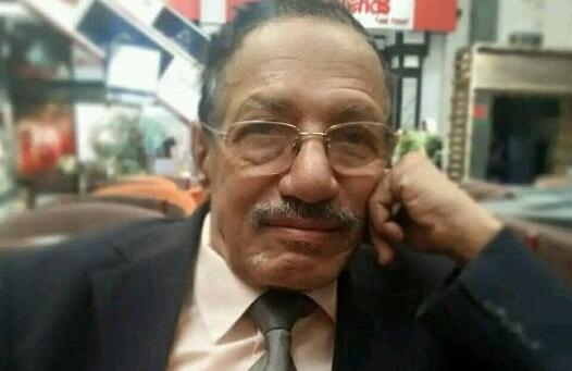 وفاة الصحفي والمناضل سعيد الجناحي عن عمر ناهز 85 عاما