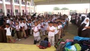 انفراجة وشيكة لقضية إضراب المعلمين في المدارس الحكومية