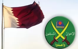 أمير قطر يتبرأ من الإخوان... هل أصبحت الجماعة 