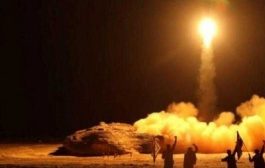 انفجار عنيف يهز شمال صنعاء يرجح أنه لصاروخ فشل الحوثيون بإطلاقة
