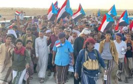 مسيرة حاشدة تطالب برحيل القوات التابعة للإخوان في وادي حضرموت